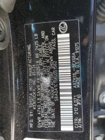 2024 LEXUS ES 300H BASE  
