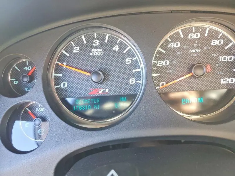 2013 CHEVROLET SUBURBAN K1500 LT  