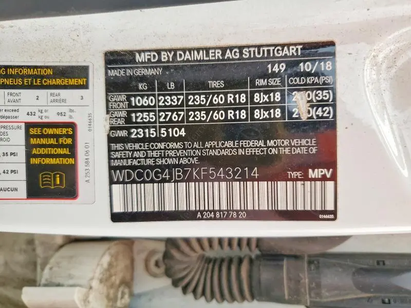 2019 MERCEDES-BENZ GLC 300  