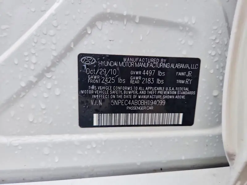 2011 HYUNDAI SONATA SE 2.0T  