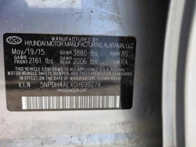 2016 HYUNDAI ELANTRA SE  