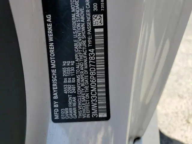 2023 BMW 230XI   