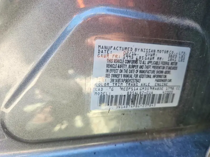 2016 NISSAN SENTRA S  