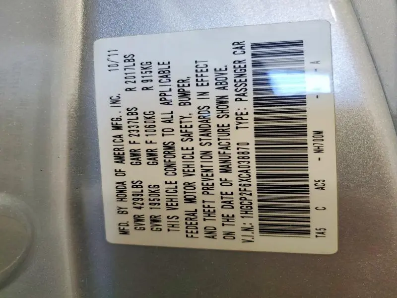 2012 HONDA ACCORD SE  