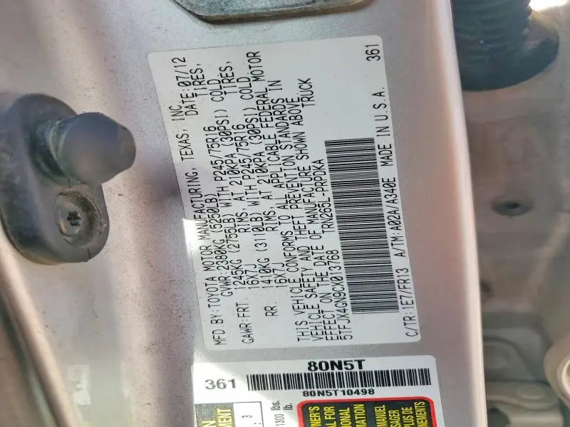 2012 TOYOTA TACOMA PRERUNNER  