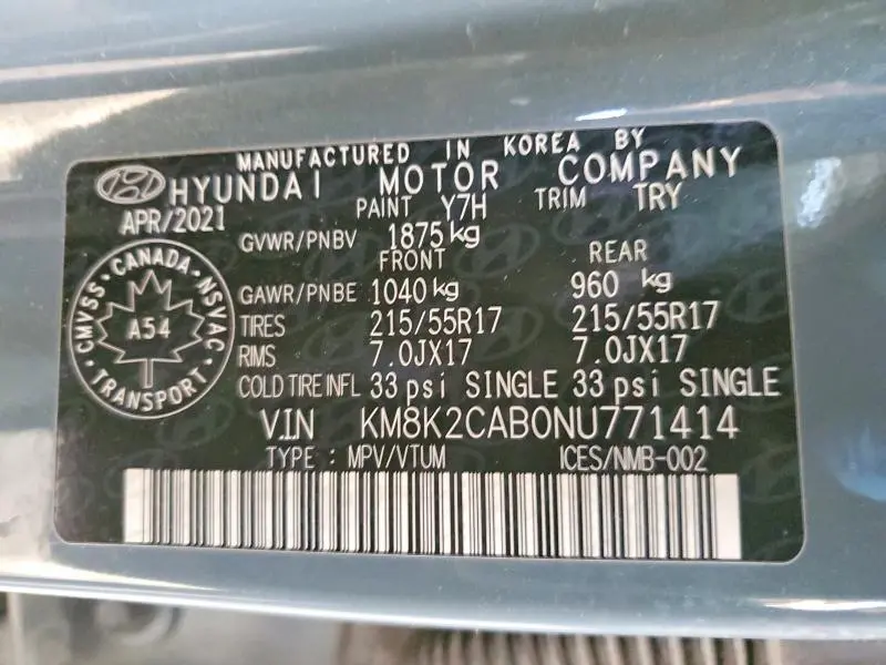 2022 HYUNDAI KONA SE  