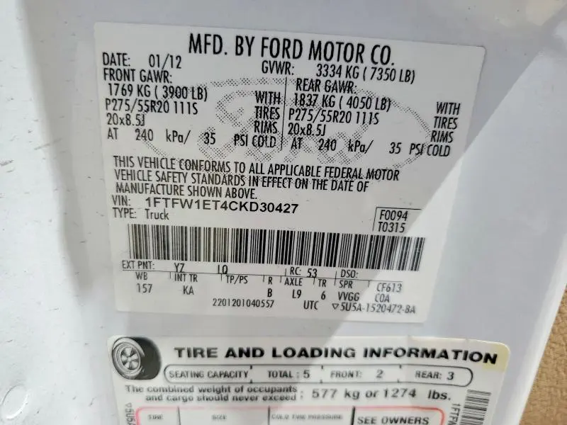 2012 FORD F150 SUPERCREW  