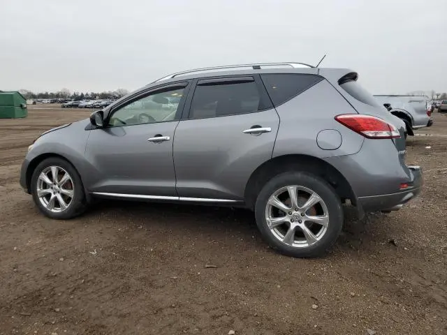 2014 NISSAN MURANO S  