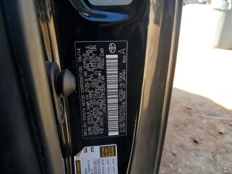 2015 SCION TC BASE  