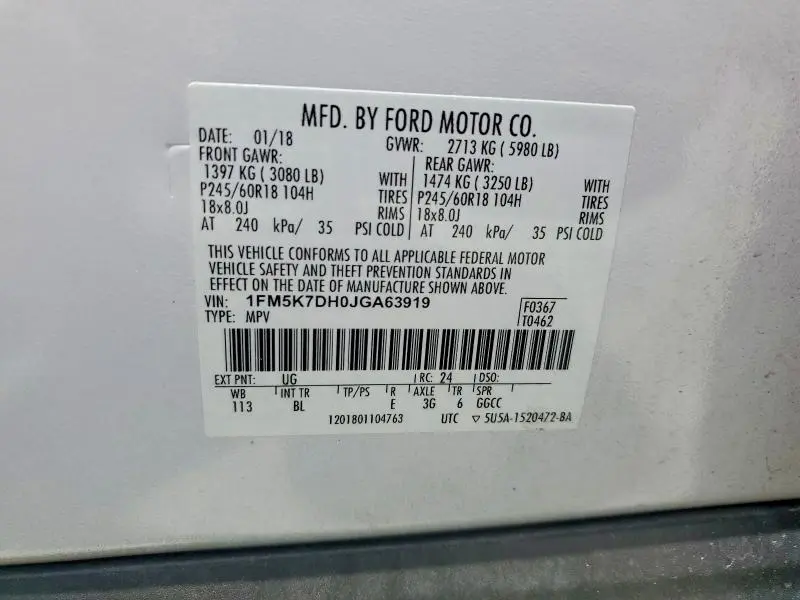 2018 FORD EXPLORER XLT  
