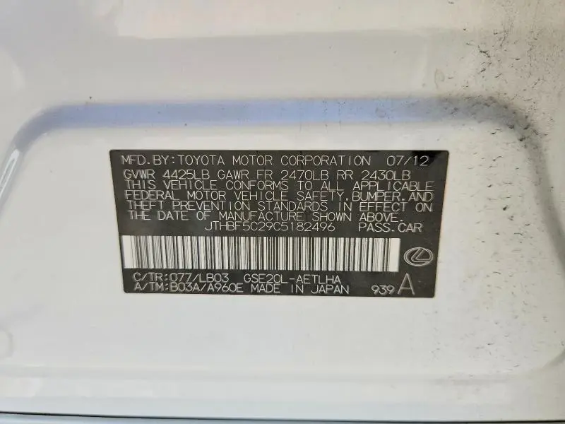 2012 LEXUS IS 250  