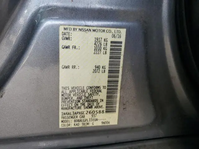 2016 NISSAN ALTIMA 2.5  