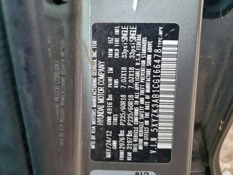 2012 HYUNDAI SANTA FE LIMITED  