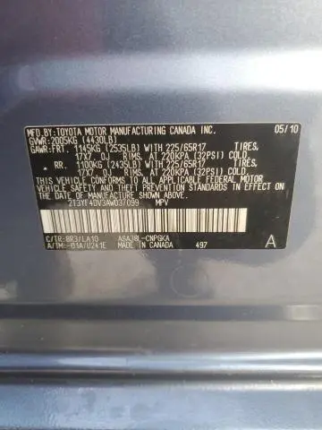 2010 TOYOTA RAV4 LIMITED  