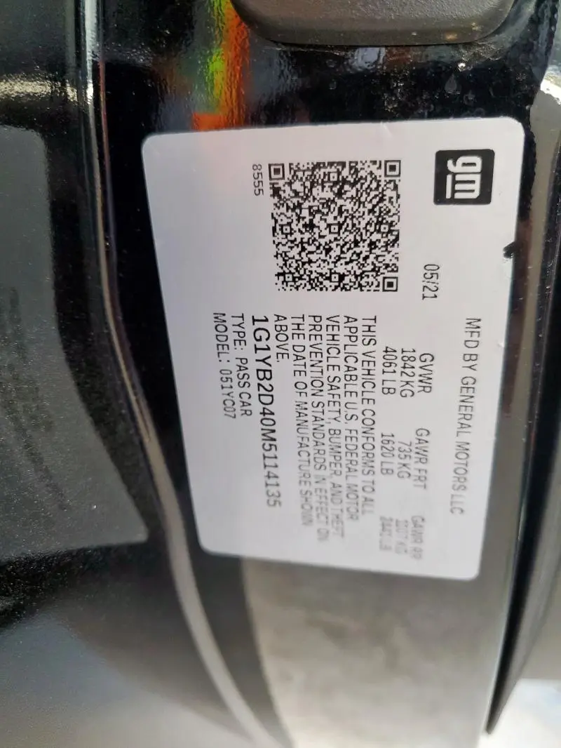 2021 CHEVROLET CORVETTE STINGRAY 2LT  