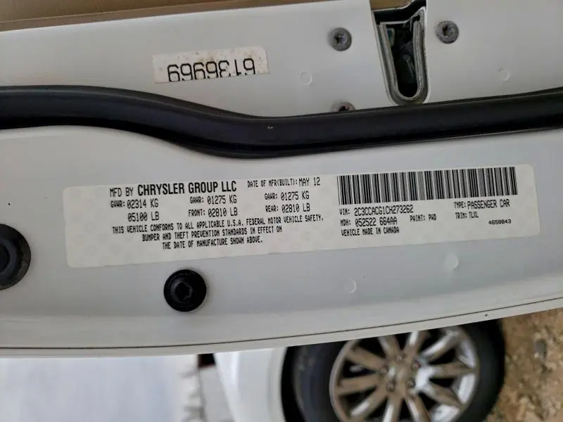 2012 CHRYSLER 300 LIMITED  