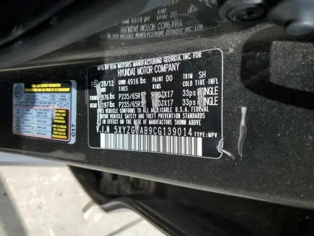 2012 HYUNDAI SANTA FE GLS  