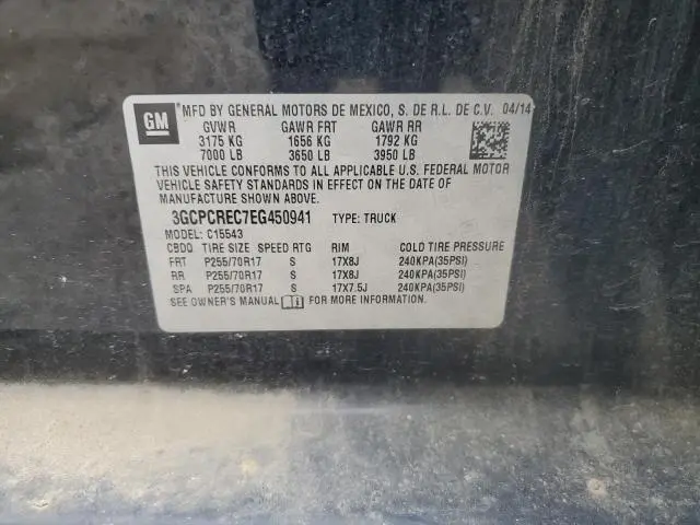 2014 CHEVROLET SILVERADO C1500 LT  
