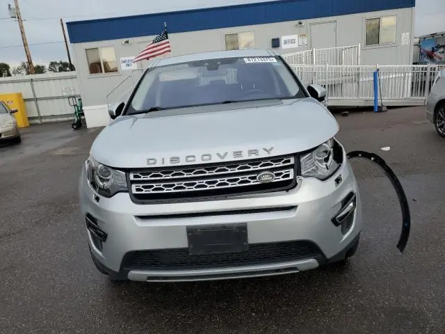2017 LAND ROVER DISCOVERY SPORT HSE  