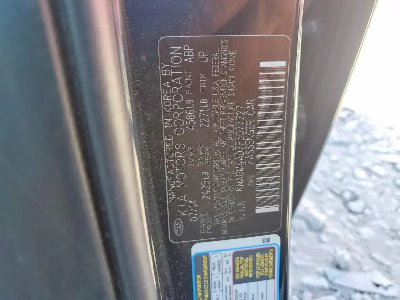 2015 KIA OPTIMA HYBRID  
