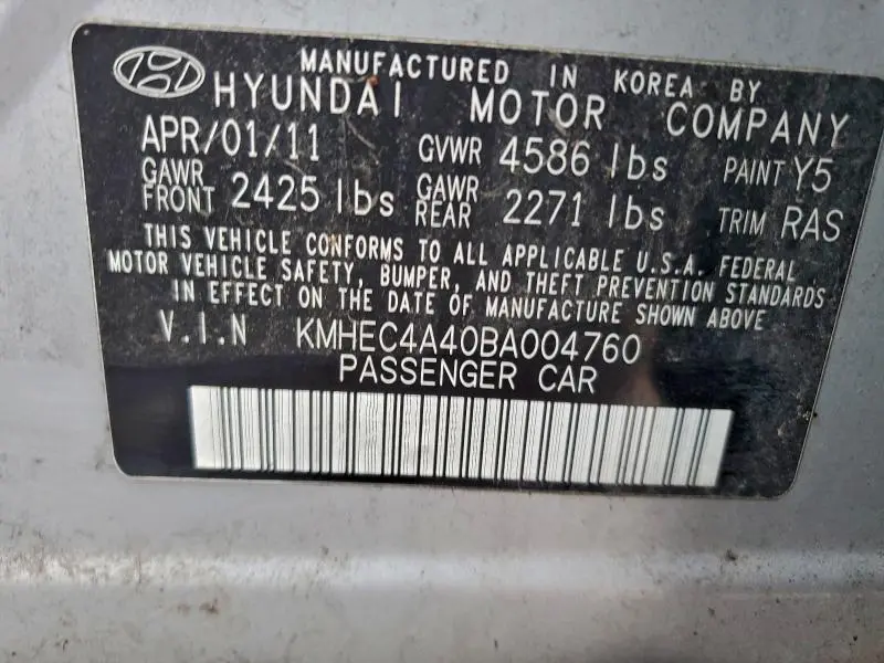 2011 HYUNDAI SONATA HYBRID  
