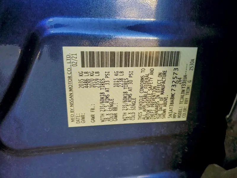 2021 NISSAN ROGUE SV  