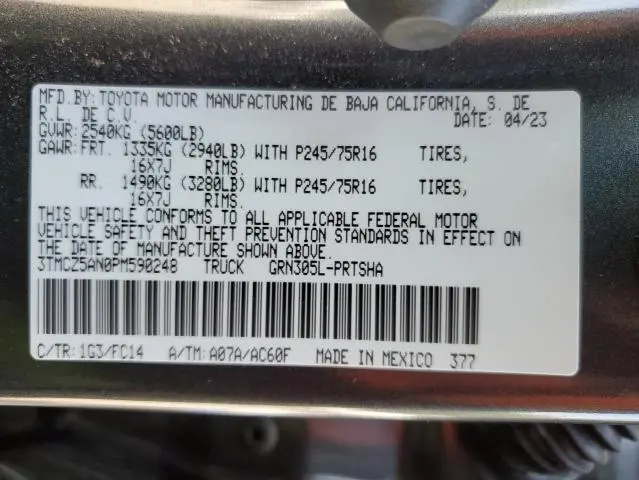 2023 TOYOTA TACOMA DOUBLE CAB  