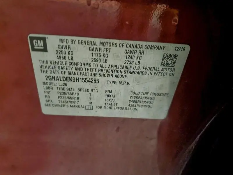 2017 CHEVROLET EQUINOX PREMIER  