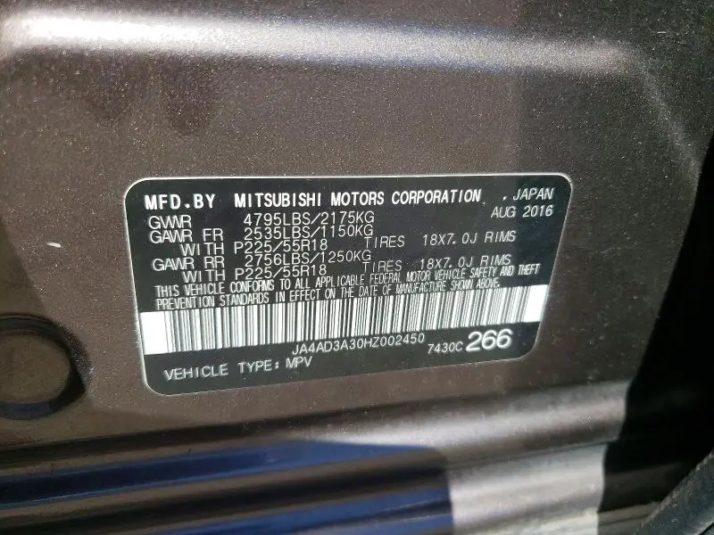 2017 MITSUBISHI OUTLANDER SE  