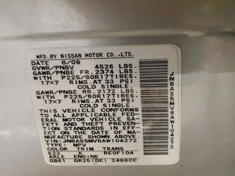 2010 NISSAN ROGUE S  