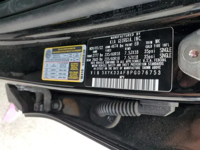 2023 KIA SPORTAGE EX  