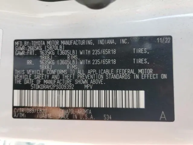 2023 TOYOTA HIGHLANDER L  