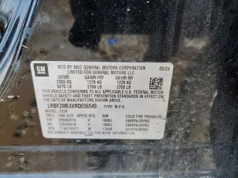 2024 BUICK ENVISION PREFERRED  