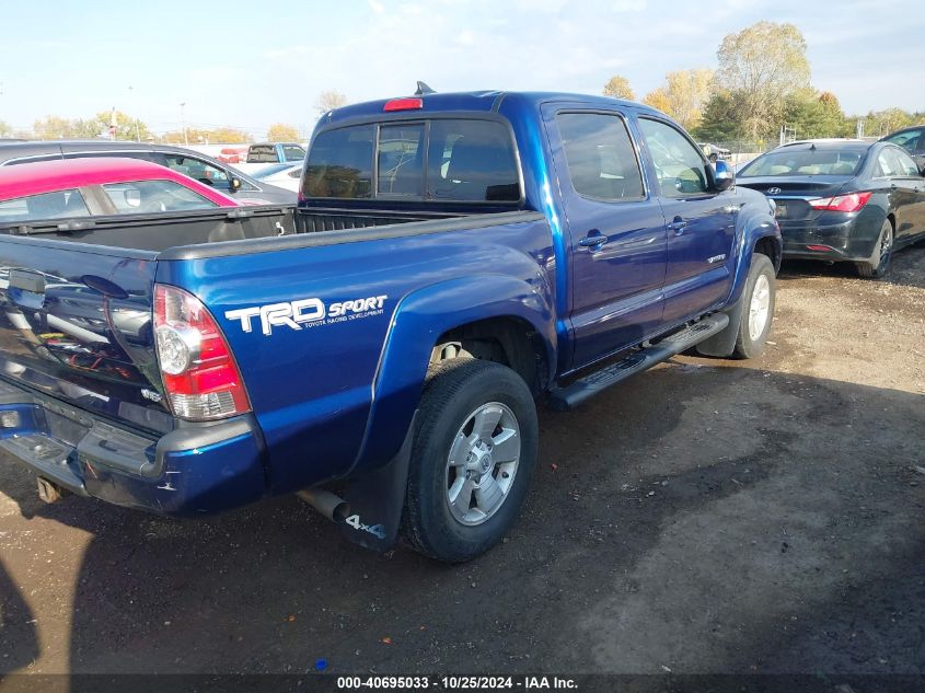 2015 TOYOTA TACOMA BASE V6