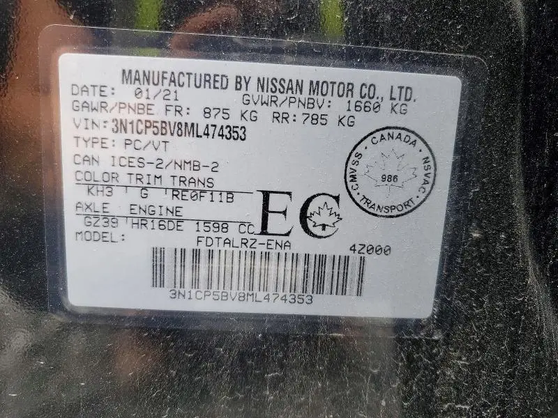 2021 NISSAN KICKS S  