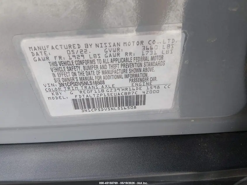 2022 NISSAN KICKS SR XTRONIC CVT