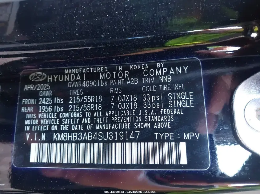2025 HYUNDAI KONA SEL