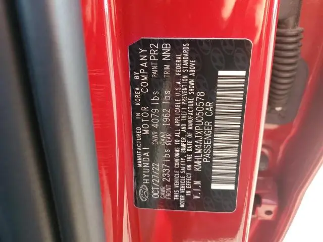 2023 HYUNDAI ELANTRA BLUE  