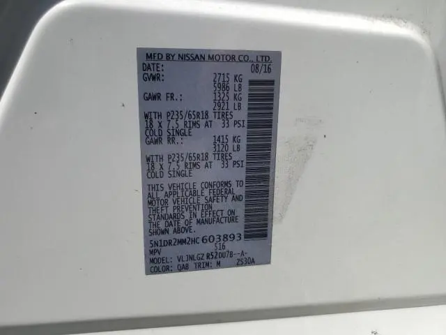 2017 NISSAN PATHFINDER S  