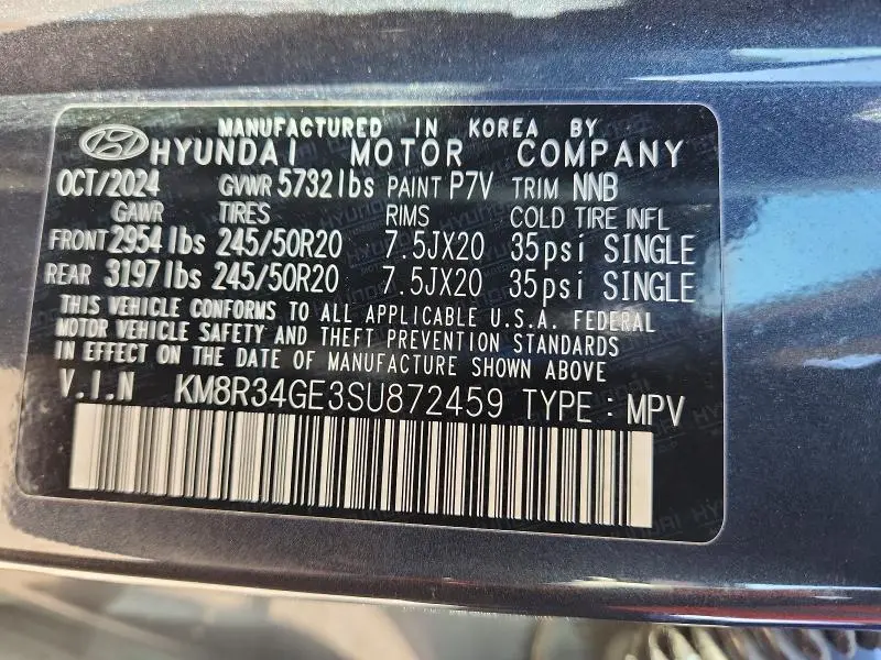 2025 HYUNDAI PALISADE XRT  