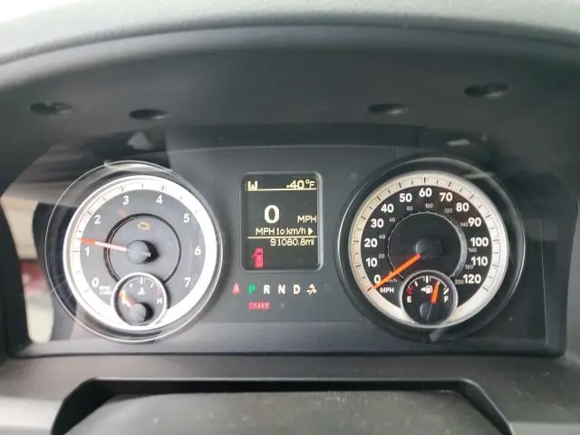 2015 RAM 1500 ST  