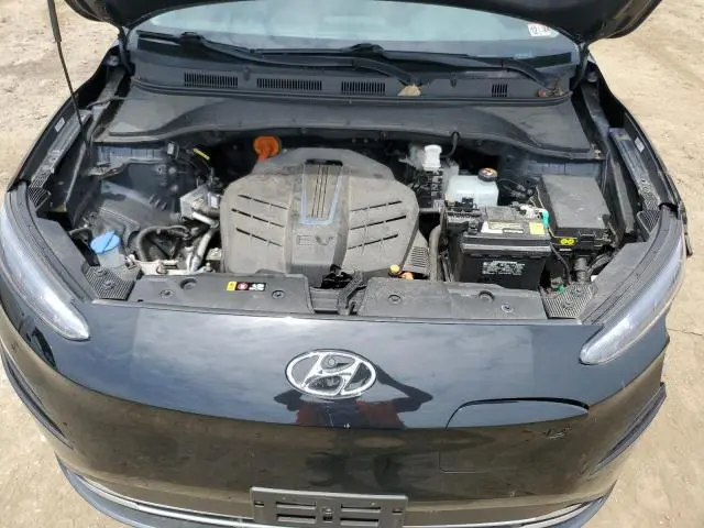 2023 HYUNDAI KONA SE  