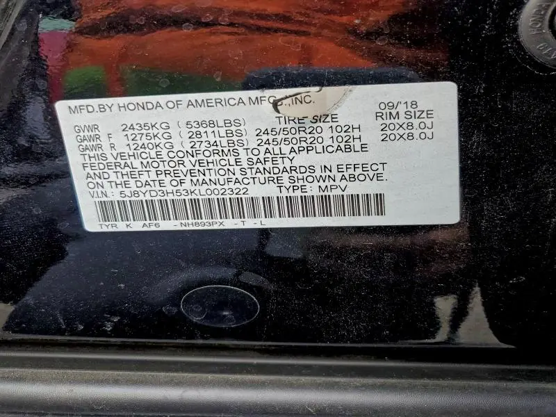 2019 ACURA MDX TECHNOLOGY  