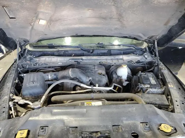 2014 RAM 1500 SLT  