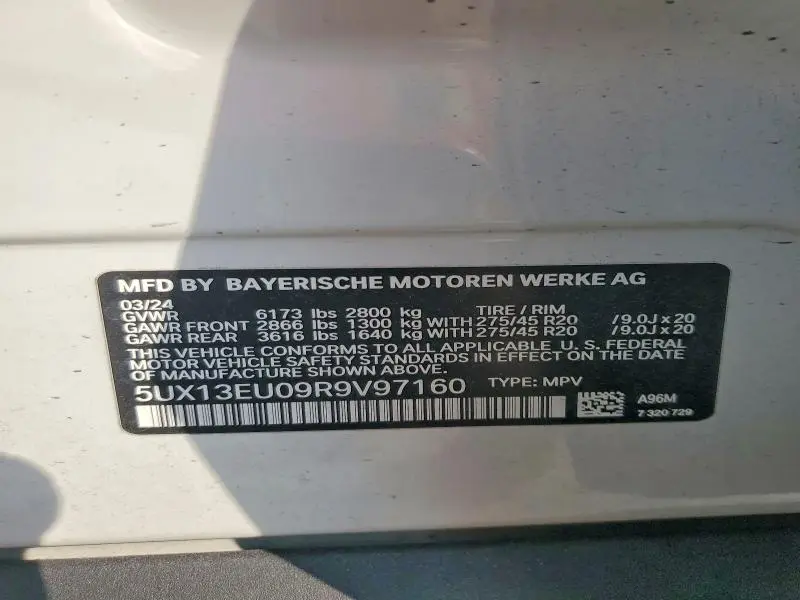 2024 BMW X5 SDRIVE 40I  