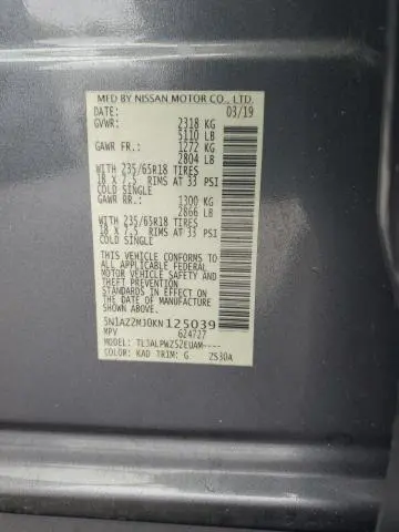 2019 NISSAN MURANO S  