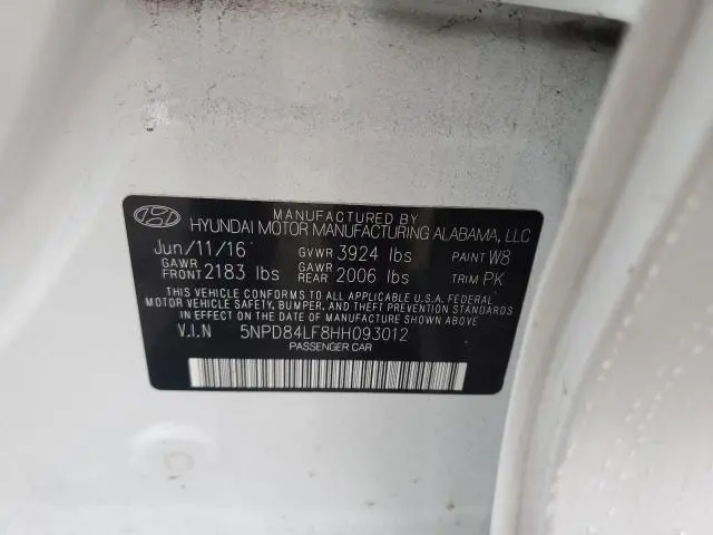 2017 HYUNDAI ELANTRA SE  