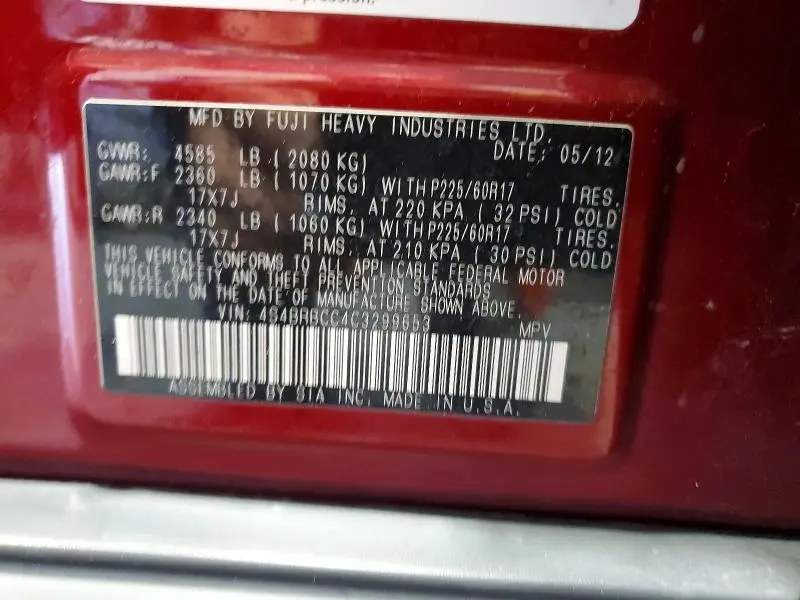 2012 SUBARU OUTBACK 2.5I PREMIUM  