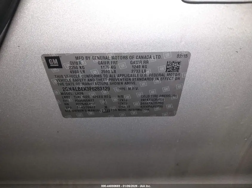 2015 CHEVROLET EQUINOX 1LT