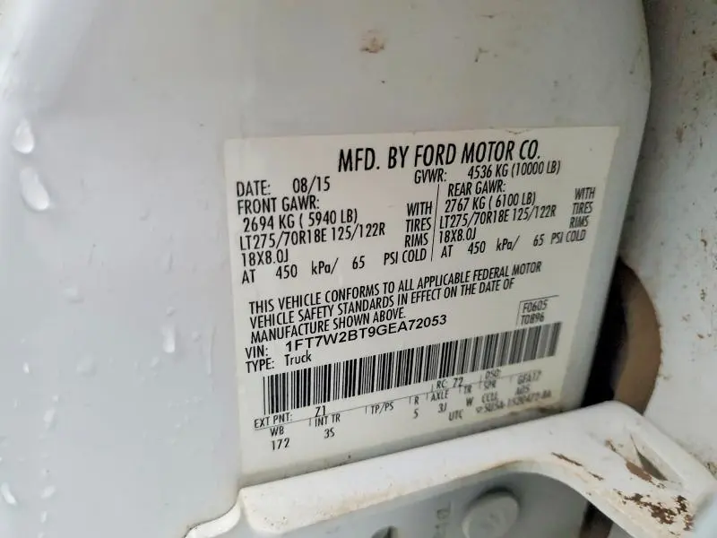 2016 FORD F250 SUPER DUTY  